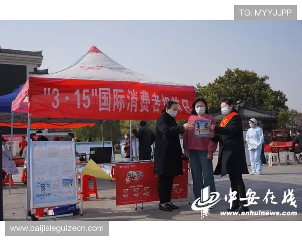 天博真人棋牌客服服务全方位提升用户满意度提供专业及时的技术支持